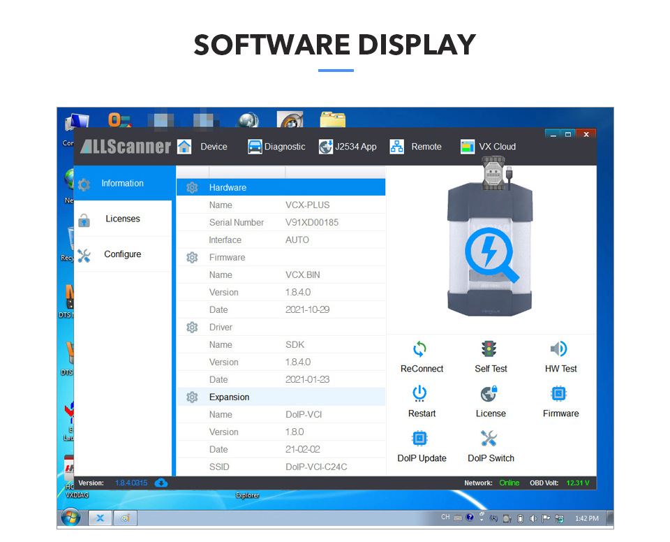 software display